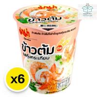 ราคา mama มาม่าคัพ มาม่าข้าวต้ม มาม่าคัพข้าวต้ม ข้าวต้มถ้วย ข้าวต้มคัพ ข้าวต้ม รสกุ้งกระเทียม 40 กรัม x 6 ถ้วย (28234896449)