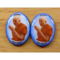 ราคา ล็อกเก็ต ครูบาอินตา วัดกู้คำ จ. ลำปาง ปี2556 กC (12008964137)