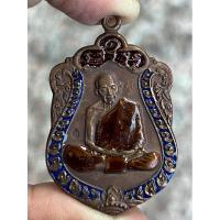 ราคา หลวงปู่ทิม วัดระหารไร่ พระเครื่อง จี้ พระ จี้พระ (29720562891)