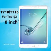 ราคา กระจกนิรภัยสําหรับ Samsung Tab S2 8.0 นิ้ว T710 T715 ป้องกันหน้าจอสําหรับ Galaxy Tab S2 8.0 SM-T710 SM-T715 แท็บเล็ตหน้าจอแก้ว (43914219540)