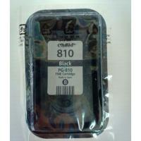 ราคา ตลับหมึก หัวพิมพ์แท้ % Canon 810Bk(ดำ)NO BOX ไม่มีกล่อง ใช้ได้กับเครื่อง Canon Pixma iP2770/MP237/MP287 (2163599562)