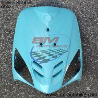 ราคา บังลมหน้า MIO ตัวเก่า มีโอตัวเก่า คละสี แฟริ่ง เฟรมรถ กรอบรถ ชุดสี กาบรถ เปลือกรถ มีเก็บเงินปลายทาง สินค้าจริงตามภาพ (6690406885)