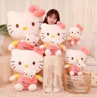 ราคา 30/40/50cm ของเล่นเด็ก ของเล่นตุ๊กตา ตุ๊กตาคิตตี้ Hello Kitty ตุ๊กตาแมวหน้าคิตตี้ ของขวัญที่ดีสำหรับเด็ก (26903954937)