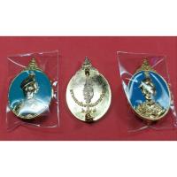 ราคา เข็มกลัดที่ระลึก สก. ครบ6รอบ ของสะสมเก่าเก็บสภาพใหม่ ของแท้ไม่ใช่ของเลียนแบบ (55750267739)