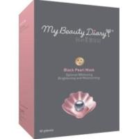 ราคา My Beauty Diary: Black Pearl Sheet Mask 10 pieces (4028841)