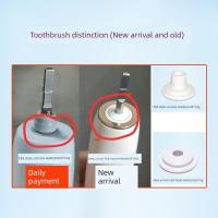 ราคา toothbrush แปรงสีฟัน เหมาะสําหรับแปรงสีฟันไฟฟ้า Philips HX6720 HX6730 HX6732 HX6733 6750 หัวสั่น (40974886513)