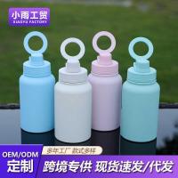 ราคา สินค้าใหม่ 650ml ถ้วยเก็บความร้อนสองชั้นพร้อมที่วางโทรศัพท์มือถือฝาแม่เหล็กถ้วยน้ํา Simple Cola ขวดกีฬาของขวัญถ้วย (52500861554)