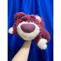 ราคา ตุ๊กตาหมีลอตโซ่ ทอยสตอรี่ Lotso Toy Story (23352528700)