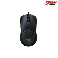 ราคา RAZER MOUSE (เมาส์) VIPER AMBIDEXTROUS WIRED FRML PACKAGING By Speed Gaming (5101098837)