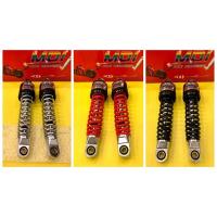 ราคา โช้คหลัง BelleR ,Bell100RS ,Bell100 ,Y100 New ,Y111 ,BellRยาว270mm. อย่างดี (MDI) โช้คหลังเดิม โช้คคู่ (26271153982)