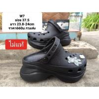 ราคา รองเท้ามือสองแบรนด์crocsคะ (23554399253)