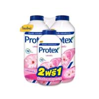 ราคา แป้งเย็นโพรเทคส่งฟรี แพค 2(280กรัม)+1 (140กรัม) (24126586109)