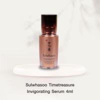 ราคา Sulwhasoo Timetreasure Invigorating Eye Serum 4ml เซรั่มลดเลือนริ้วรอยรอบดวงตา (13494297835)