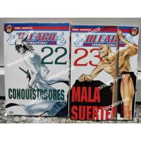 ราคา หนังสือการ์ตูนมือสอง Bleach เทพมรณะ (3247263795)