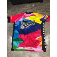 ราคา เสื้อปั่นจักรยานมือ2สภาพดี (42174310543)