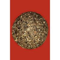 ราคา ลูกอมเหนือดวง ปี 2559 (13426461873)