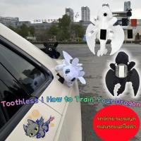 ราคา จัดส่งทันที เขี้ยวกุด มังกรบนรถหูกวางติดรถตุ๊กตามังกรบินTimehebay Dragonขนาดเล็ก สําหรับตกแต่งรถจักรยานยนต์ รถยนต์ไฟฟ้า (44267401350)