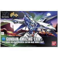 ราคา Bandai HGBF 1/144 Gundam Amazing Exia กันดั้ม กันพลา บันได (25650096594)