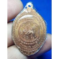 ราคา เหรียญหลวงพ่อแช่มวัดฉลองจังหวัดภูเก็ต พระบ้านๆราคาแบ่งปัน (27604889771)