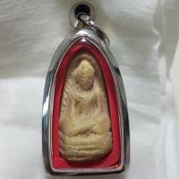 ราคา พระรอดหลวงพ่อกวยืวัดโฆสิตาราม (7732818557)