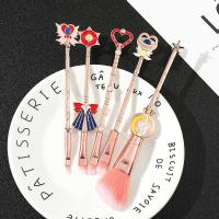 ราคา เซเลอร์มูนโลหะแปรงแต่งหน้าแปรงแป้งฝุ่นแปรงอายแชโดว์แปรงคิ้วชุดแปรงแต่งหน้าอะนิเมะ สินค้า (54150930638)
