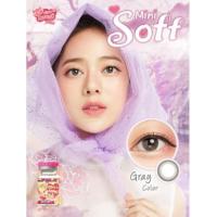 ราคา คอนแทคเลนส์ Mini Soff Brown / Gray (Kitty Kawaii) ขนาดมินิ (17272275050)
