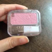 ราคา Cezanne natural cheek #09 (5422684563)