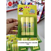 ราคา กาวแท่งGlue Stick 9 กรัม 3 แท่ง/แพ็ค (41454596674)