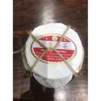 ราคา ผักตังฉ่าย ขนาด400 กรัม นำเข้าจากจีน preserved cabbag leaves fl (24766494951)