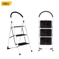 ราคา บันไดห้องสมุด บันไดพับ บันไดอเนกประสงค์ บันได้พับได้ 2ชั้นและ3ขั้น พับเก็บได้ มี2ขนาด48-72cm Lights4uth (23920253748)