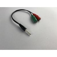 ราคา สายแยกหูฟัง 1 ออก 2 ขนาด 3.5 มม. EX-031 (1178452364)