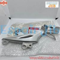 ราคา สเตย์พักเท้าหลัง ซ้าย/ขวา Wave125i ปลาวาฬ year 2012-2020 เวฟ125ไอ แท้ศูนย์ แยกขาย (40664367080)