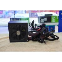 ราคา PSU (80+ Bronze) 'CoolerMaster' G650M (650w.) (28120260092)