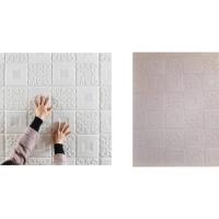 ราคา วอลเปเปอร์ 3D สีขาว กาวเหนียว (6062037796)