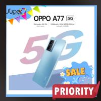 ราคา OPPO A77 รุ่น 5G(6+128GB)(CPH2339)(By Shopee SuperTphone1234) (18311271852)