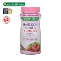 ราคา Hair Skin Nails | วิตามินบำรุงผิว ผม เล็บ | Nature's Bounty | 80 เม็ดเคี้ยว | แท้พร้อมส่ง (8227619296)