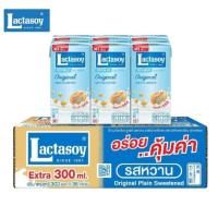 ราคา แลคตาซอย นมถั่วเหลือง ยูเอชที รสหวาน ขนาด 300มล./36 กล่อง** ยกลัง (28887020023)