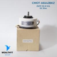 ราคา มอเตอร์แอร์ SHARP มอเตอร์แอร์ชาร์ป มอเตอร์คอยล์เย็น แอร์ชาร์ป ZKFP-30-8-141L 30W. DC (CMOT-A644JBKZ) (29333136610)