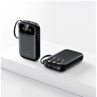 ราคา แบตสำรอง แบตเตอรี่สำรอง Power Bank พาวเวอร์แบงค์ 20000 mAh พร้อมสายชาร์จในตัว R (24383272582)