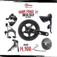 ราคา ผ่อน0% ชุดเกียร์ sram force 22 กรุ๊ปเซ็ต 11 สปีด (2119817776)