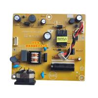 ราคา Lenovo S22E-10 S24E-10 Power Board L24e-20 715G9691-P01-000-001R (43573306017)