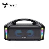 ราคา Tribit StormBox Blast เสียงดีเบสแน่น (16015354954)