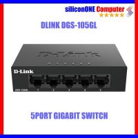 ราคา DLINK DGS-105GL สวิตช์อีเธอร์เน็ตกิกะบิต 5 พอร์ต (44414680101)