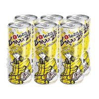 ราคา โออิชิ ชาคูลล์ซ่า รสน้ำผึ้งผสมมะนาว 320 มล. แพ็ค 6 กระป๋องOishi Chakulza Honey Lemon Tea 320 ml x 6 Cans (22327241528)