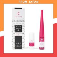 ราคา [Official] [Art Make] Eyebrow Pencil Plus Set with Remover - Remover, Eyebrow Liquid, Brown, Long-lasting, Smudge-proof, Fine Brush, Tint, Non-smudging, Eyebrow Tint, Liquid Eyebrow (29884693626)