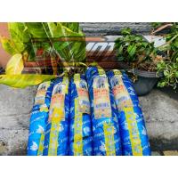 ราคา PRIMAX SK-01 90 80 17 ยางนอก (27092203946)