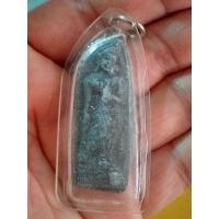 ราคา NEW005#01พระลีลา เนื้อชิน ผิวปรอทระเบิด หลังลายผ้า กรุเก่า เลี่ยมเดิม เนื้อหาเก่าโบราณ พิมพ์สวยๆๆๆ ประสบการณ์สูง (16172192459)