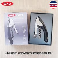 ราคา OXO® Steel Double Lever Waiter's Corkscrew Silver/Black ที่เปิดขวดไวน์ ที่เปิดจุกคอร์กขวดไวน์ แบบพกพา (23269645792)