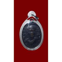 ราคา เหรียญหลวงพ่อบุญสิน วัดปลายคลองพลิ้ว จันทบุรี กับวัตถุมงคล ของ หลวงพ่อบุญสิน ฐานสุนทโร รุ่นแรกปี 2519 (41775822250)