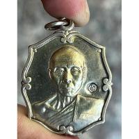 ราคา หลวงพ่อเพี้ยน วัดเกริ่นกฐิน พระเครื่อง จี้พระ จี้ (25983008726)